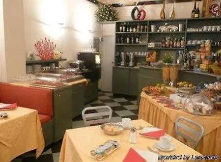 蒂雷尼亚酒店 酒店 3*